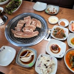 다원천연갈비 대구 옥포화원점