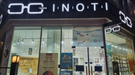 이노티안경 파주운정점