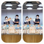 흥진수산