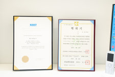 광주 마인드원치과의원