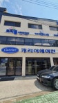 개미작은도서관