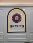 간솔디자인
