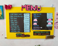 한꼬마김밥