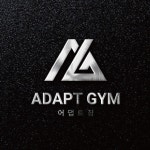 어댑트짐 PT 헬스