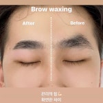수진뷰티샵(SUJIN Beauty Shop) | 디어뷰티 속눈썹&눈썹&페이스왁싱