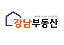 강남공인중개사사무소