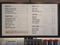 공차 용인새터마을점