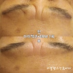 더설렘스킨&바디