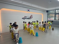 경희대이루다태권도
