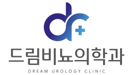 드림비뇨의학과의원