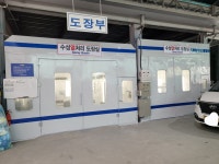 대산현대모터스