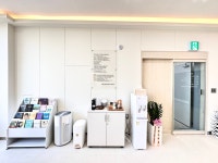 한음한방신경정신과한의원 제주