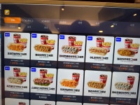 긱스타PC CAFE 당산점