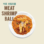 야심작