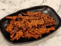 가마닭