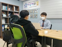 아폴론교육 입시컨설팅