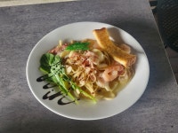 그레