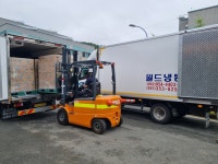 월드냉동운수 광주영업소