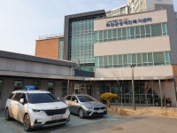 강원특별자치도지적발달장애인복지협회 화천군지부