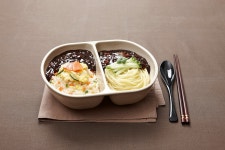 황궁쟁반짜장 진동점