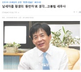 세무법인한맥양천지점 - 7363 | 세무법인 한맥