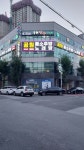 공원룸소주방