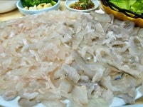 수산횟집