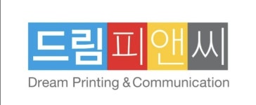 드림피앤씨