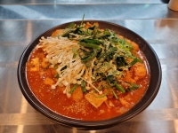 팔포집 석산점