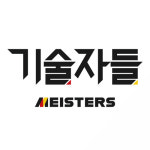 마이스터즈