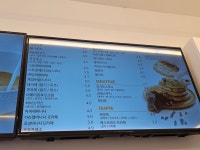 커피에반하다 부천공구상가점