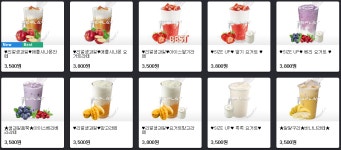 리플레이 PC방