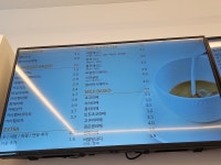 커피에반하다 부천공구상가점