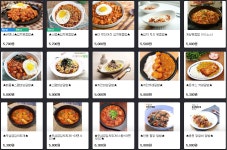 리플레이 PC방