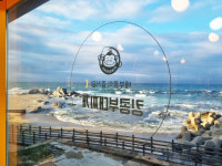 킹콩부대찌개 강원고성봉포점