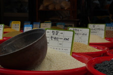 평해상회