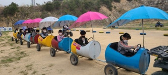 에덴밸리 레저모아타운