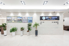 양주아산정형외과의원