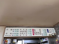 버드내식당