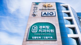 경희탑치과의원 순천점