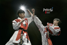 명지태권도