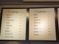 프레세르커피로스터스