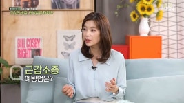 고척으뜸내과의원