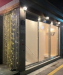 7번출구연습실