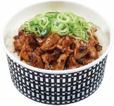 한솥도시락 부천중동현대점