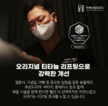 라베성형외과의원