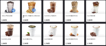 리플레이 PC방
