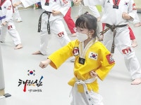명지태권도