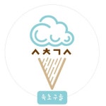 3849속초구슬