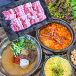 간장삼겹살 동방생고기 율량 주성점